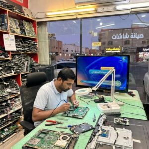 تصليح شاشات التلفزيون في الرياض
