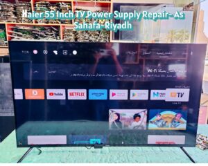 Television power supply Repair in As Sahafah, Riyadh Home Service